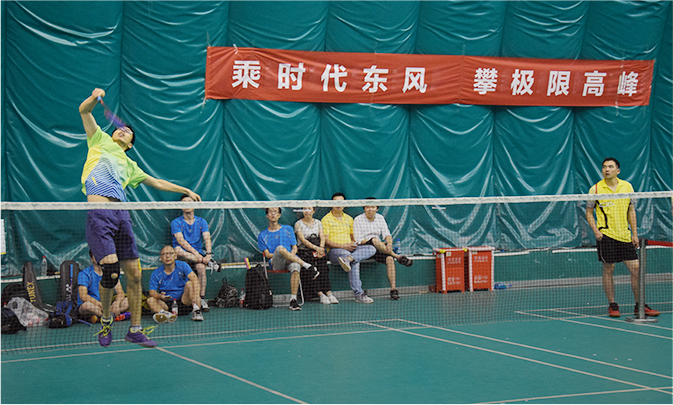 運(yùn)動俱樂部